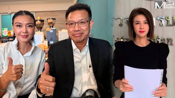 ด่วน! ศาลสั่งจำคุก 'ปู มัณฑนา' 2 ปี ไม่รอลงอาญา คดีฟ้องเท็จ 'ลูกหมี รัศมี'