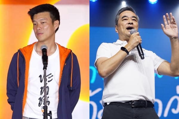 โค้งสุดท้ายเลือกตั้งผู้ว่ากทม: 2 พรรคใหญ่ชิงดำ สู่การเปลี่ยนแปลงเมืองหลวง