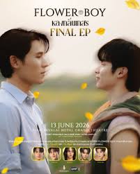 ไทยทิคเก็ตเมเจอร์: ประตูสู่ทุกความบันเทิงที่คุณไม่ควรพลาด!